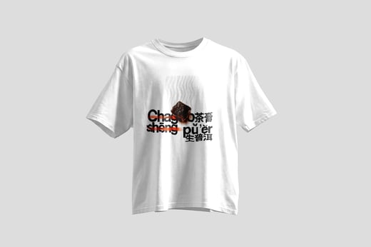 Wear — Raw Pu-erh Paste