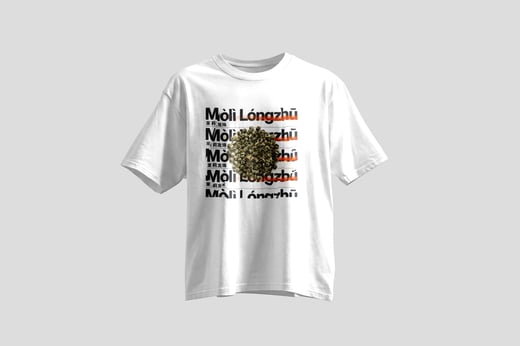Tee — Mòlì Lǒng Zhú