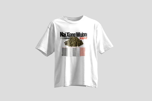 Tee — Nǎi Xiāng Oolong