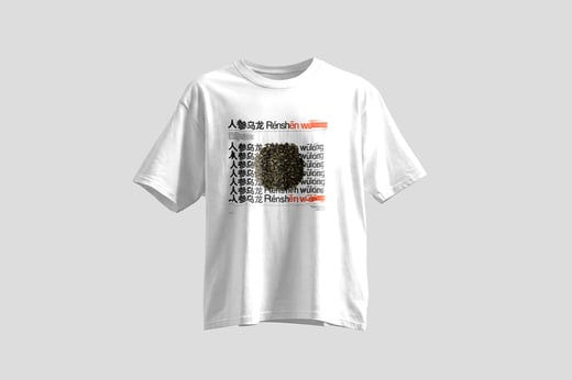 Tee — Ginseng Oolong