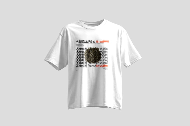 The design — Ginseng Oolong