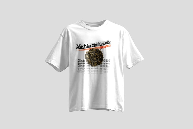 The design — Ālǐshān Zhū Lù Chá