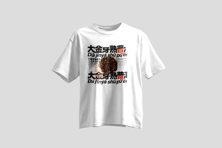 The design — Da Jin Ya Shu Pu-erh