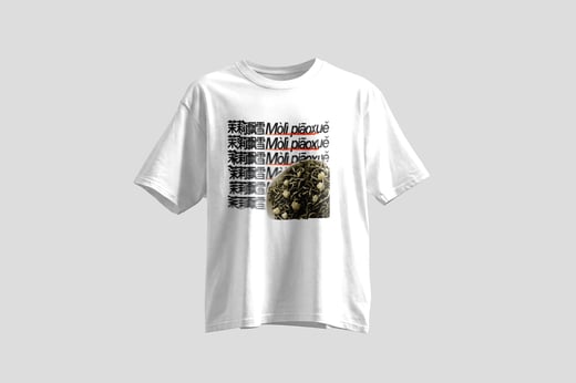 Tee — Mòlì Piāo Xuě