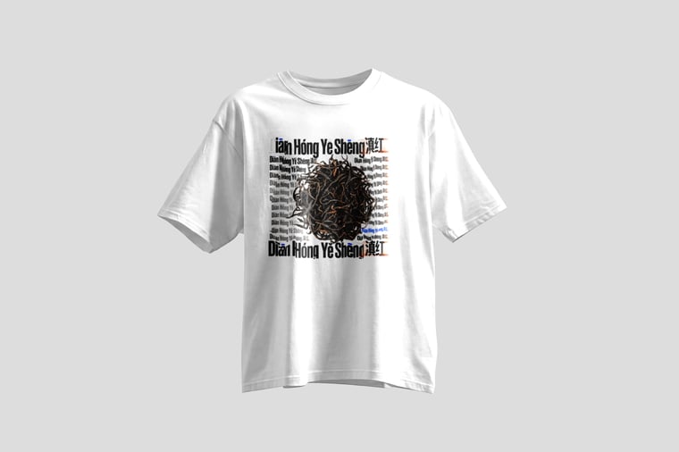 The design — Diān Hóng Yě Shēng