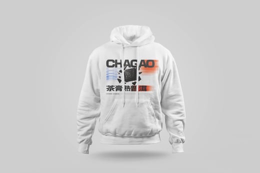 Hoodie — Ripe Pu-erh Paste