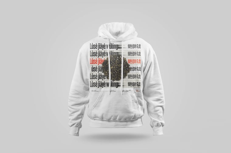 Hoodie — Green GABA Oolong