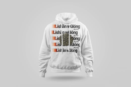 Hoodie — Líshān Oolong