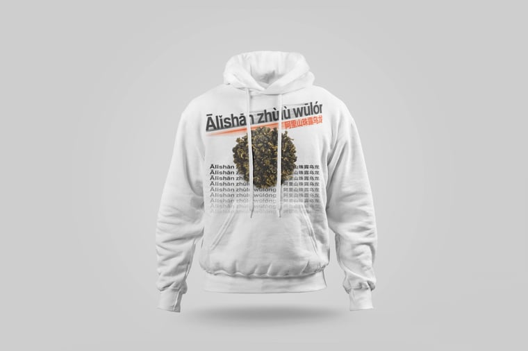 Hoodie — Ālǐshān Zhū Lù Chá