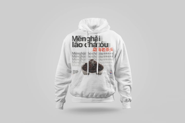 Hoodie — Lǎo Chá Tóu
