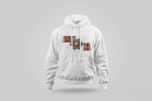 Hoodie — Gòng Méi