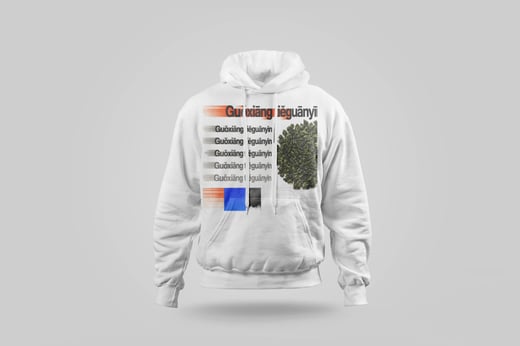 Hoodie — Fruity Tie Guan Yin