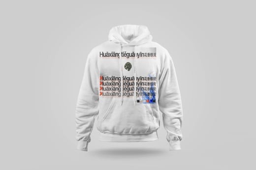 Hoodie — Floral Tie Guan Yin