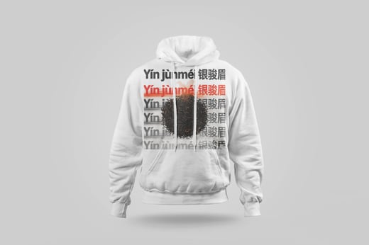 Hoodie — Yín Jùn Méi