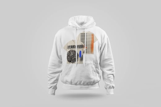 Hoodie — Zhèngshān Xiǎozhǒng