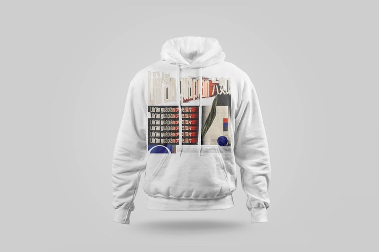 Hoodie — Liú Ān Guà Piān
